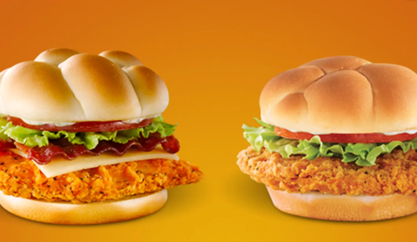 Wendy’s Mobile App